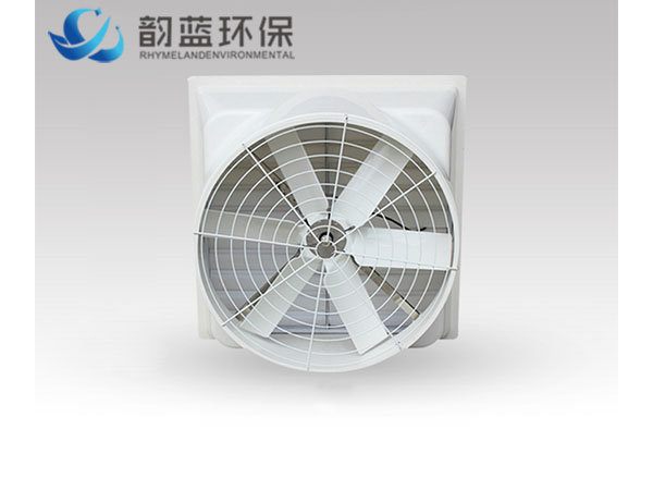 YL-146B01玻璃鋼負壓風(fēng)機